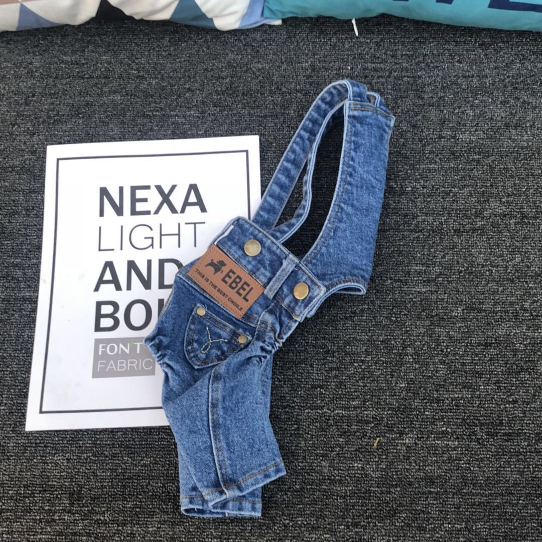 Short Stretch Jean Overalls